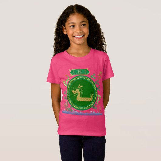 翡翠の竜の旅のピンク Tシャツ (正面フル)