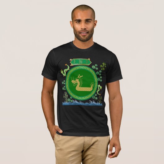 翡翠の竜の旅 黒 Tシャツ (正面フル)
