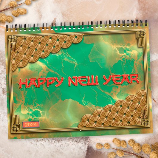 翡翠の緑 赤 金の中国暦 干支 新年 カレンダー