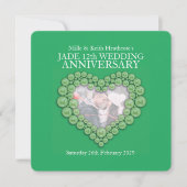 翡翠の12周年結婚記念日 ハート写真招待状 招待状 (正面)