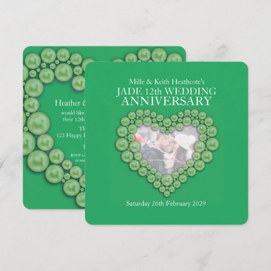 翡翠の12周年結婚記念日 ハート写真 招待状 (正面/裏面)