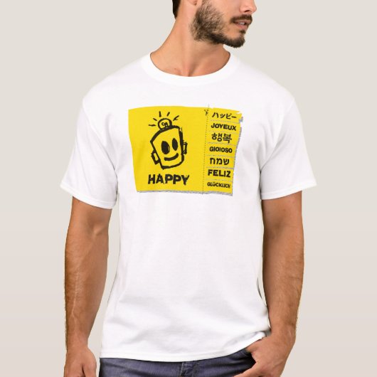 翻訳で見つけたTシャツ Tシャツ (正面)