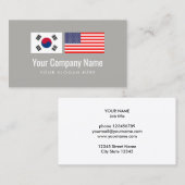 翻訳サービスの韓国の英国の訳者 名刺 (正面/裏面)