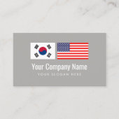 翻訳サービスの韓国の英国の訳者 名刺 (正面)