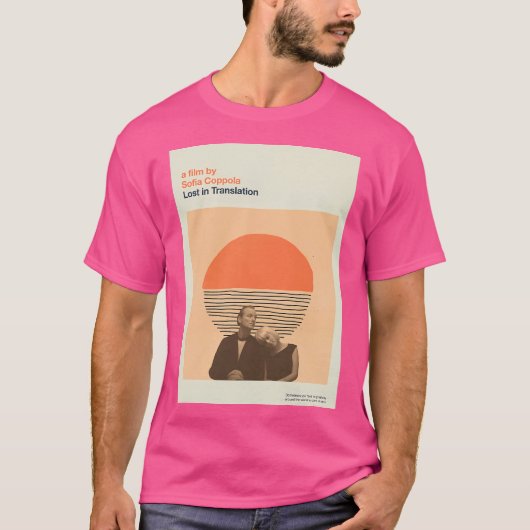 翻訳失った中 Tシャツ (正面)