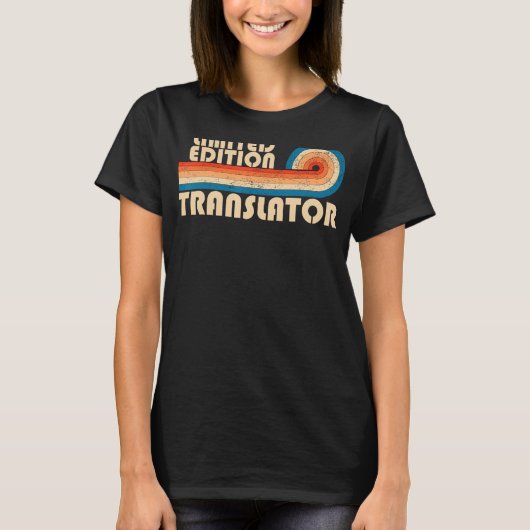 翻訳者おもしろい役職誕生日Wor Tシャツ (正面)