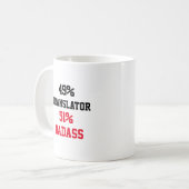 翻訳者のバッジ コーヒーマグカップ (正面左)