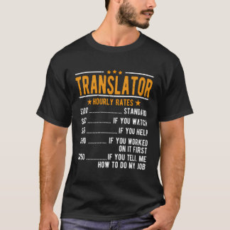 翻訳者の時間当たり料金 Tシャツ