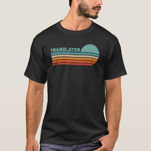 翻訳者の職人雇用作業 Tシャツ (正面)