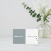 翻訳者の英語- スペインの 名刺 (スタンド正面)