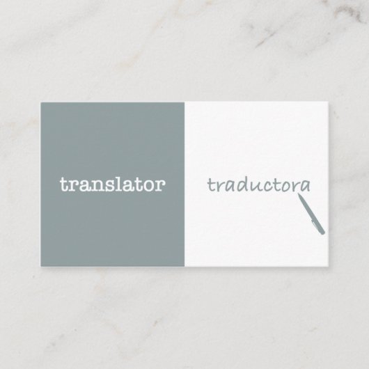 翻訳者の英語- スペインの 名刺 (正面)