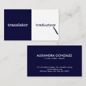 翻訳者の英語- スペインの 名刺 (正面/裏面)