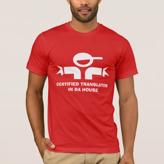 翻訳者向けの面白いTシャツの引用 Tシャツ (正面)
