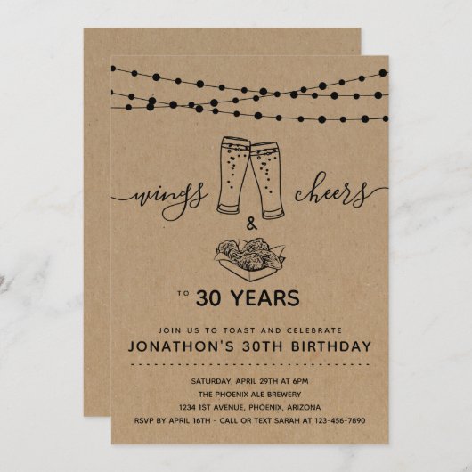 翼と応援&ビール誕生日パーティー – 任意の年齢 招待状 (正面/裏面)
