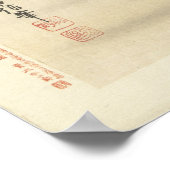 翼のツバメ,アンティーク日本の絵画ズ ポスター (角)