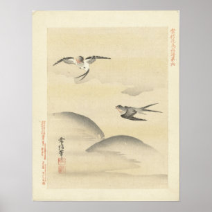 翼のツバメ，アンティーク日本の絵画ズ ポスター