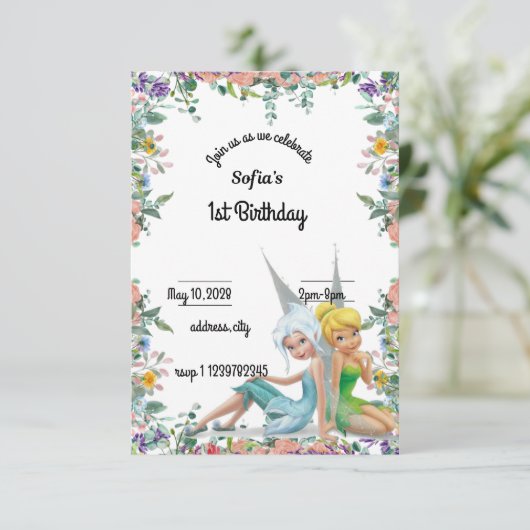 翼の秘密1歳の誕生日 招待状 (スタンド正面)