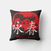 翼のChunの枕 クッション (裏面)