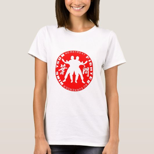 翼のTsunの戦闘機"退去無し降伏無し" Tシャツ (正面)