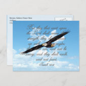 翼はワシとして、イザヤ書40:31キリスト教の聖書 ポストカード (正面/裏面)