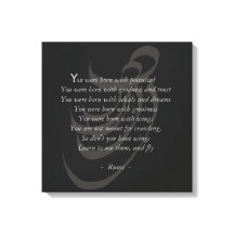 翼を持っている瑠美の知恵