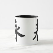 翼Chun マグカップ (中央)