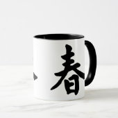 翼Chun マグカップ (正面右)