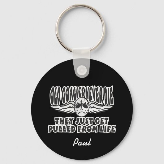 老いたヤギは決して死なない キーホルダー (正面)