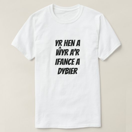 老いも若きも知り尽くし Tシャツ (デザイン正面)