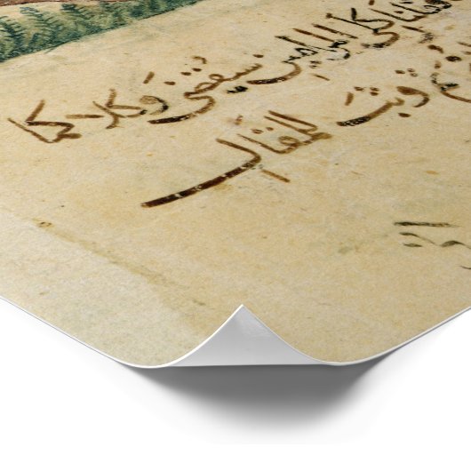 老人と青年 ポスター (角)