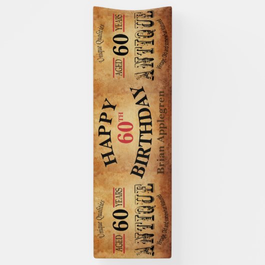 老化させる、アンティークおよびヴィンテージ誕生日のデザイン 横断幕 (縦)