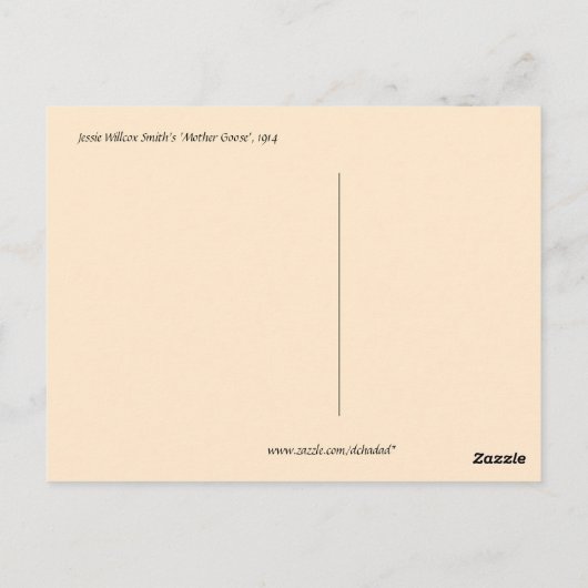 老女の子供部屋韻があった ポストカード (裏面)