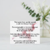 老子道徳経はあなたの人生を変える ポストカード (スタンド正面)