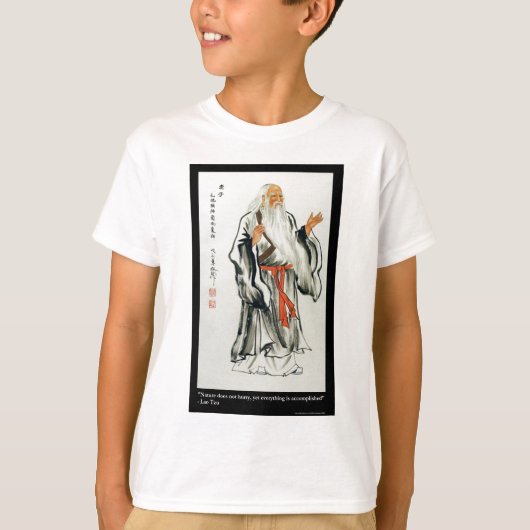 老子 自然は急がず 引用 ギフト&Tシャツ Tシャツ (正面)