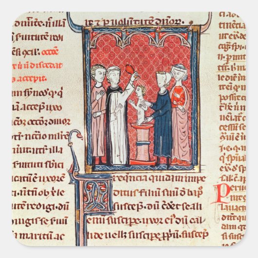 『老朽化したグラティエン』のバプテスマの場面 スクエアシール (正面)