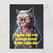 老猫おもしろい誕生日グリーティングカード ポストカード (正面)