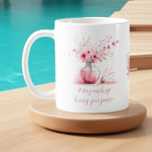 考えさんのピンクの花と花瓶悔やみや弔慰 コーヒーマグカップ