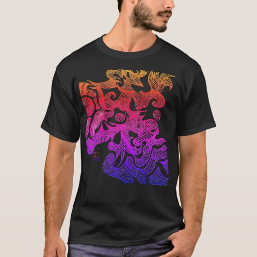 考えてみよう Tシャツ (正面)
