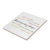 考えて下さいそのような事について… Philippiansの4:8 タイル (側面)