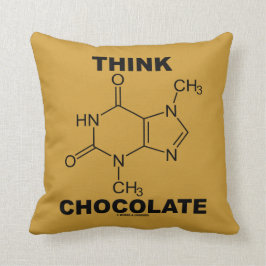 考えて下さいチョコレート(テオブロミンの分子化学)を クッション