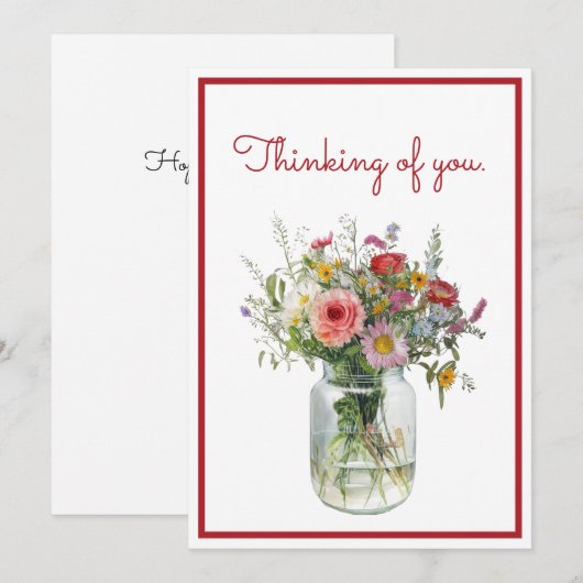 考えの水の色の花びんに (正面/裏面)