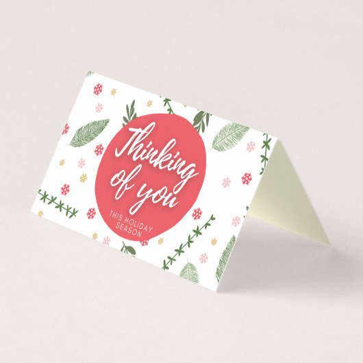 考えの25パックホリデーカード (正面)