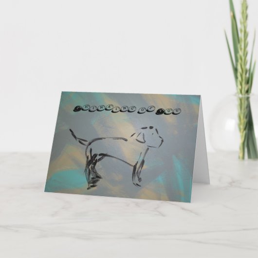 考えるのカード シーズンカード (正面)