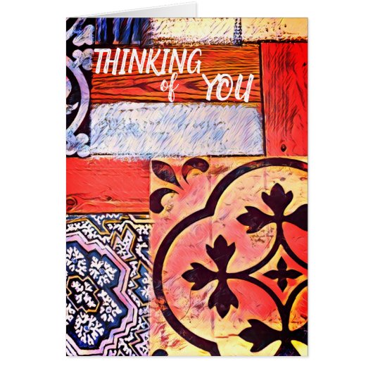 考えるの (正面)