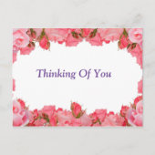 考えるの ポストカード (正面)