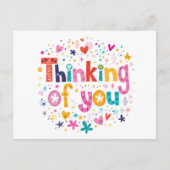 考えるの ポストカード (正面)