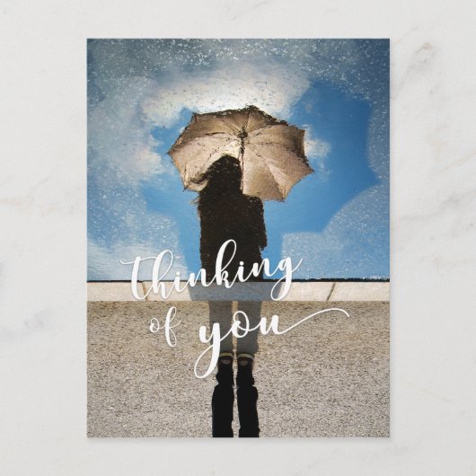 「考える君の娘」プールに映る傘 ポストカード (正面)