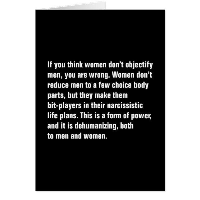 考えれば女性はObjectifyの人… (正面)