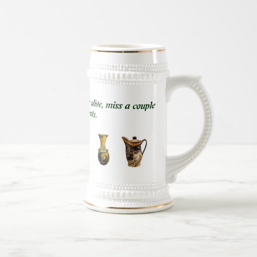 考えれば誰もあなたは生きた、恋しく思いますcouを気にしません ビールジョッキ (右)