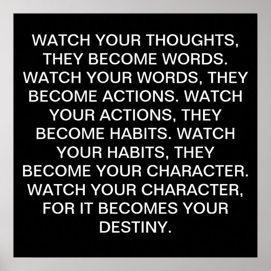 考えを見守る ポスター (正面)